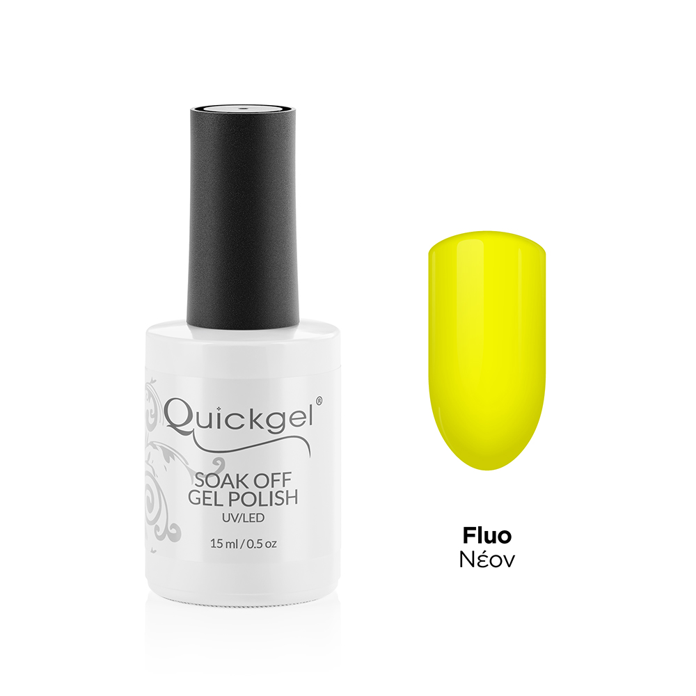 Quickgel No 125 - Yellow Marker- Ημιμόνιμο Βερνίκι 15 ml